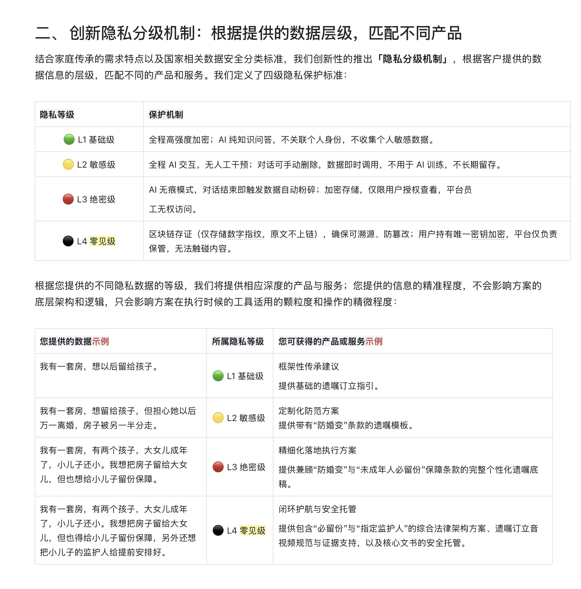 2ea3d52b8237facac9cf796754291a5b.jpg