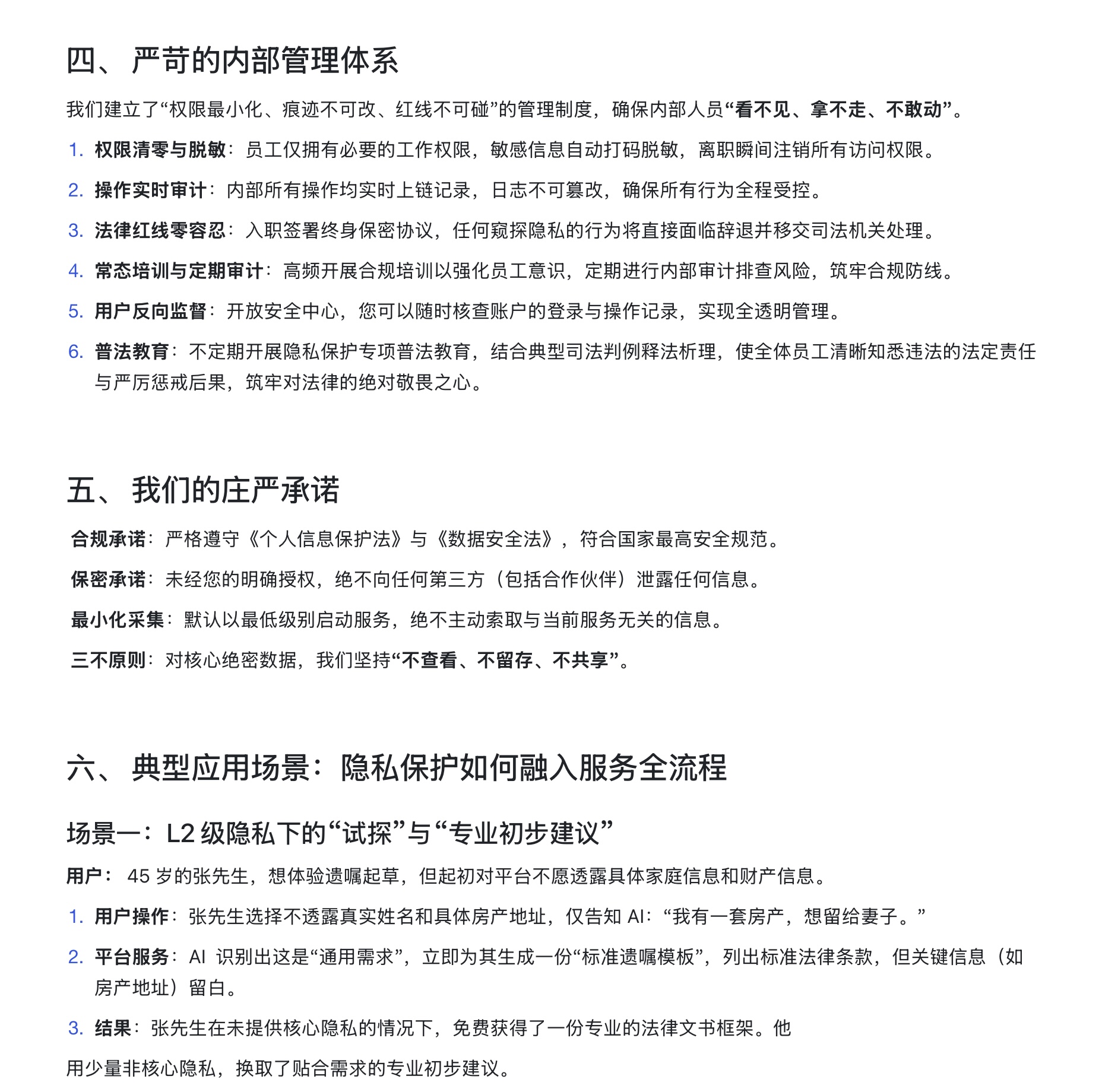 cf02874ff241e6048c2846d9be970625.jpg